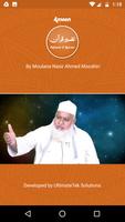 Ameen Tafseer e Quran gönderen