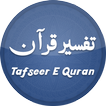 Awami  Tafseer e Quraan