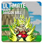 Ultimate Ulsw Dragon Ball 圖標