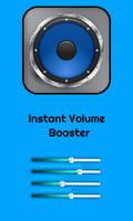 ULTIMATE Volume Booster Pro poster