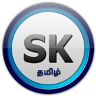 SK Online icon