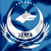 Ülkücü; Sohbet Chat APK