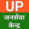 Up online APK