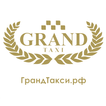 GRAND Taxi