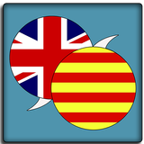 English To Catalan Dictionary icône