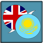 English To Kazakh Dictionary أيقونة