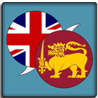 English To Sinhala Dictionary icono