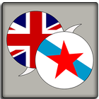 English Galician Dictionary icon