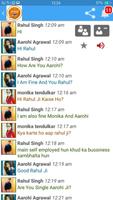 Uttar Pradesh Chat Room स्क्रीनशॉट 2