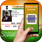 Instant Adhar card QR Scanner - आधार को स्कैन करे アイコン