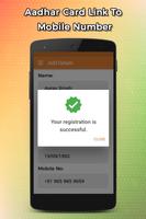 Link Aadhar Card to Mobile Number & SIM Card screenshot 3