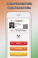 Free Aadhar Card Seva,Status,Download,Print,verify plakat