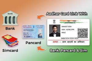 Free Aadhar Card Seva,Status,Download,Print,verify capture d'écran 3