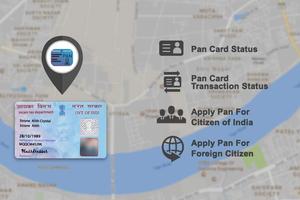 PAN Card Search, Scan, Verify & Application Status ภาพหน้าจอ 2