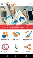 GST web স্ক্রিনশট 2