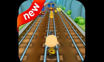 Super Upin Surfer الملصق