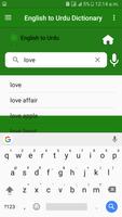 English To Urdu Dictionary Screenshot 3
