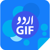 Urdu GIF Maker: GIF Post APK