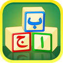 Learn Urdu Kids-APK