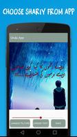 Apni Tasver Pe Urdu Likhe Ekran Görüntüsü 3