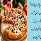 Icona urdu pizza recipes offline