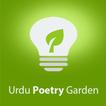 Urdu Poetry Garden