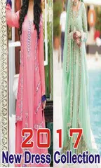 Shirt Style 2017 APK download