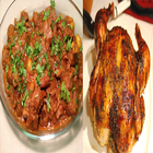 urdu recipes collection icon