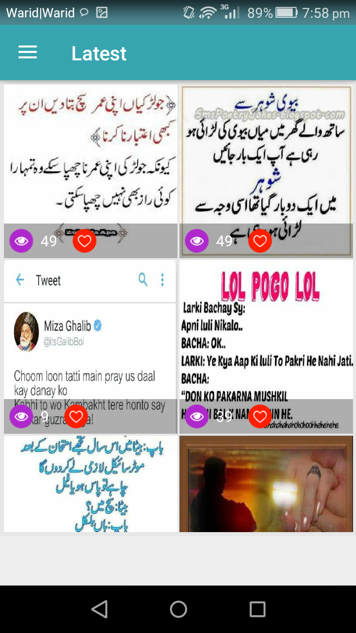 Urdu Jokes & Lateefay (لطیفے) APK for Android – Download Urdu Jokes & Lateefay (لطیفے) APK Latest Version from Urdu Jokes & Lateefay (لطیفے) APK for Android – Download Urdu Jokes & Lateefay (لطیفے) APK Latest Version from
