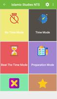 Islamic Studies MCQs poster