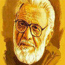 Zavia By Ashfaq Ahmed All Part-APK