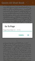 Qasim Ali Shah Book скриншот 1