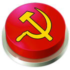 Communism USSR Button آئیکن