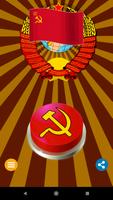 Communism USSR Button स्क्रीनशॉट 3