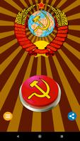Communism USSR Button اسکرین شاٹ 1