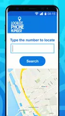 通過電話號碼找到人 APK 下載