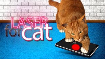 Pointeur laser pour les chats Affiche