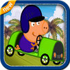 Pep Pig Pink Car APK
