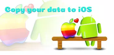 Copy Data To IOS (simulator)