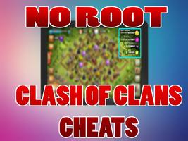 Gems For Clash Of Clans No Root prank 截图 1