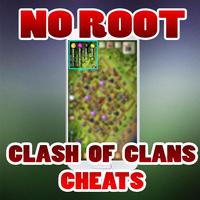 No Root Gems For Clash Of Clans prank capture d'écran 2