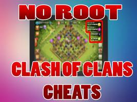 No Root Gems For Clash Of Clans prank syot layar 3