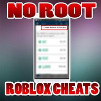 No Root Robux For Roblox prank स्क्रीनशॉट 1