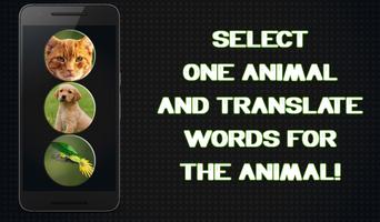 Simulator of animal translator الملصق