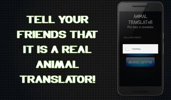 Simulator of animal translator screenshot 1