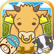 ”Cow Farm~Let's enjoy breeding~