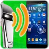 通過吹口哨找到手機 APK