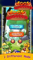 Egg Shooter Dynamite screenshot 3