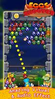 Egg Shooter Dynamite screenshot 2