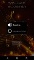 Sound Booster Pro - Sound Enhancer تصوير الشاشة 1